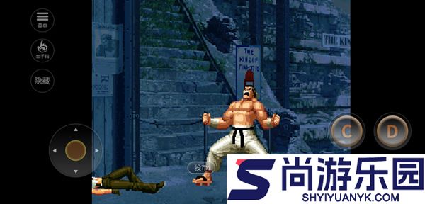 拳皇2002中文版手机版下载