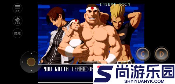 拳皇2002中文版手机版下载