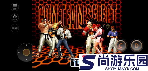 拳皇2002中文版手机版下载