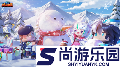 迷你枪战精英兑换码