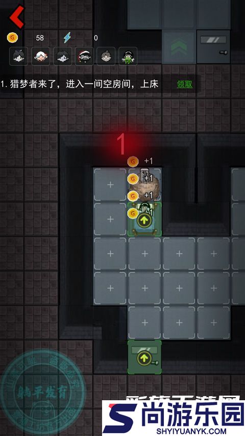 猛鬼宿舍无敌版下载2025最新版