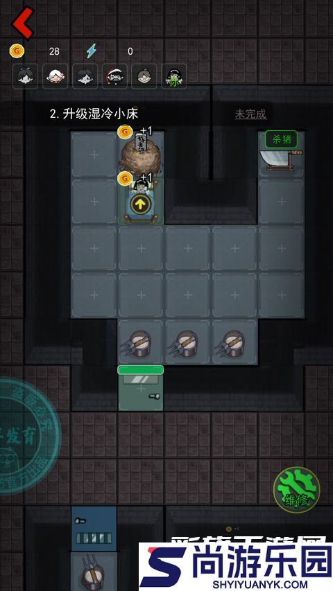 猛鬼宿舍无敌版下载2025最新版