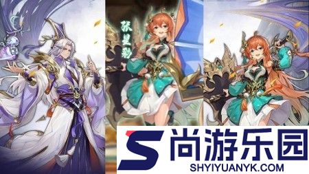 幻想名将录破解版无限抽