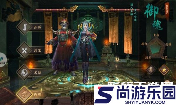 龙虎真人手游下载