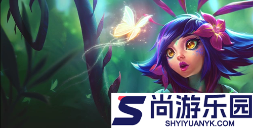 云顶之弈s16以绪塔尔玩法