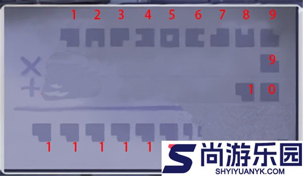 我和她的世界末日手机中文版下载