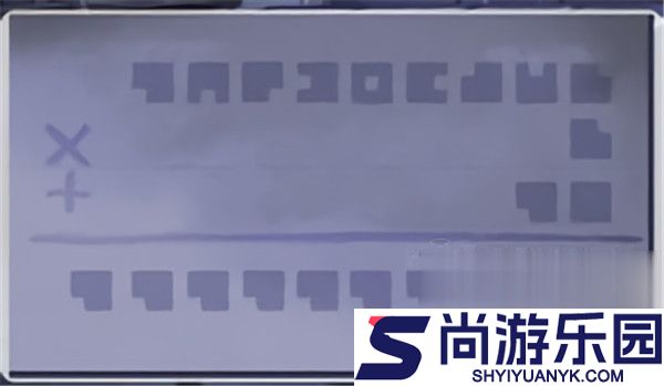 我和她的世界末日手机中文版下载