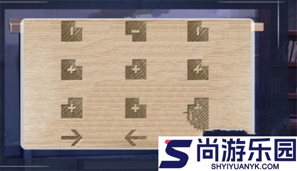 我和她的世界末日手机中文版下载