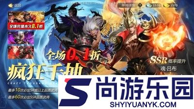 放置三国福利版最强武将排行