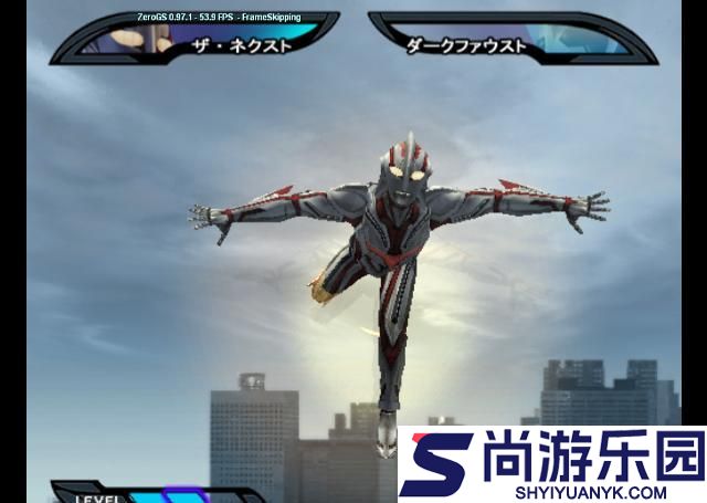 奈克瑟斯奥特曼游戏下载