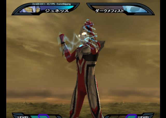 奈克瑟斯奥特曼游戏下载