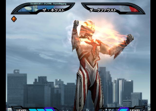 奈克瑟斯奥特曼游戏下载