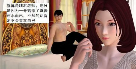 エロゲ游戏汉化下载直装