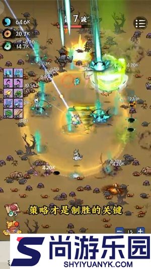 猎梦守卫战兑换码合集2026