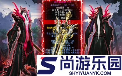 黎明召唤破解版下载