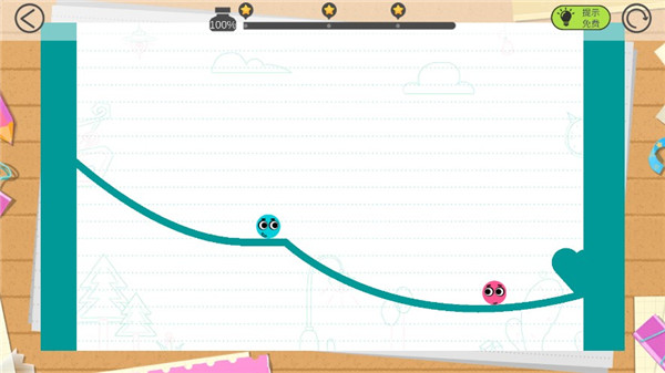 圆球情侣游戏下载