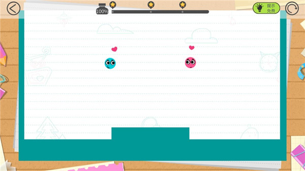 圆球情侣游戏下载