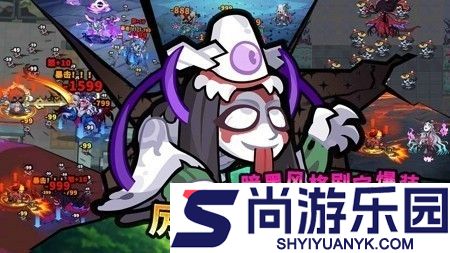 妖怪金手指兑换码2026年最新版