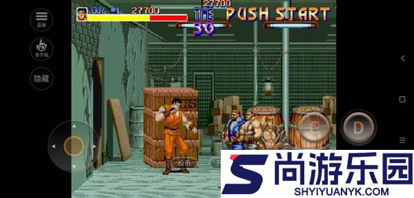 fc快打旋风手机版下载