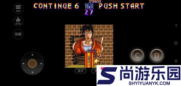 fc快打旋风手机版下载