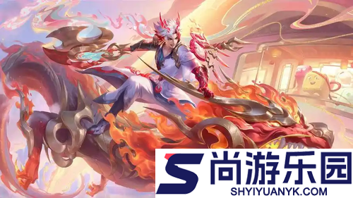 王者荣耀S42赛季段位继承规则