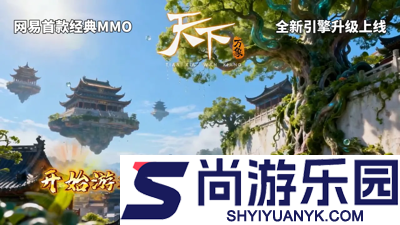 天下万象兑换码最新