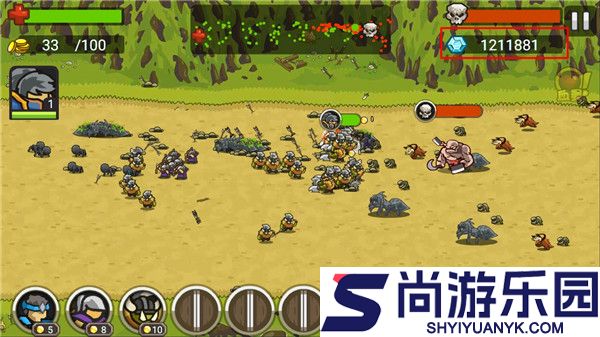 世界守卫军修改版下载安装