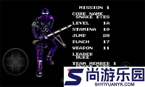 特殊部队游戏1987版手机版下载