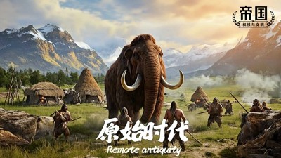 帝国权杖与文明十个必练角色推荐-帝国权杖与文明最强角色