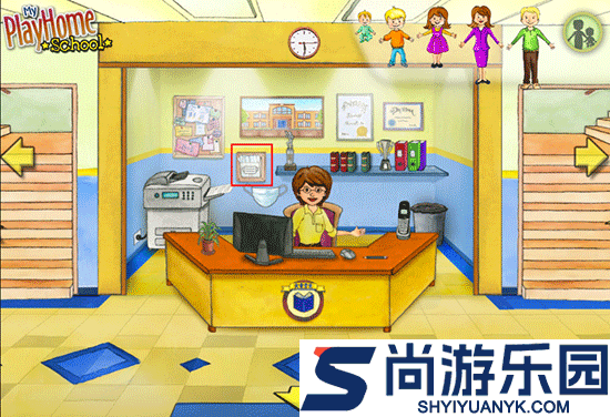 娃娃屋校园免费版下载