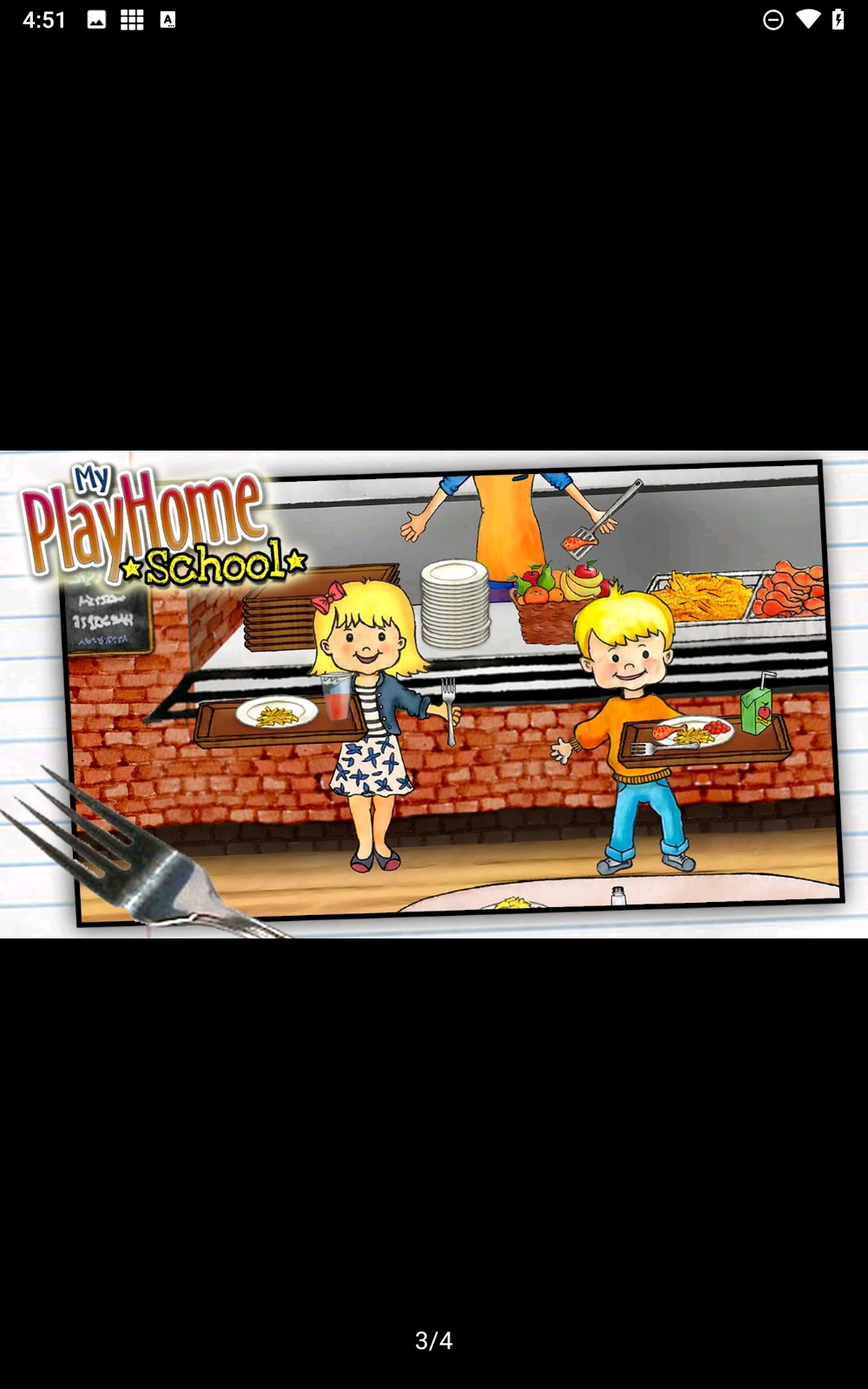 娃娃屋校园免费版下载