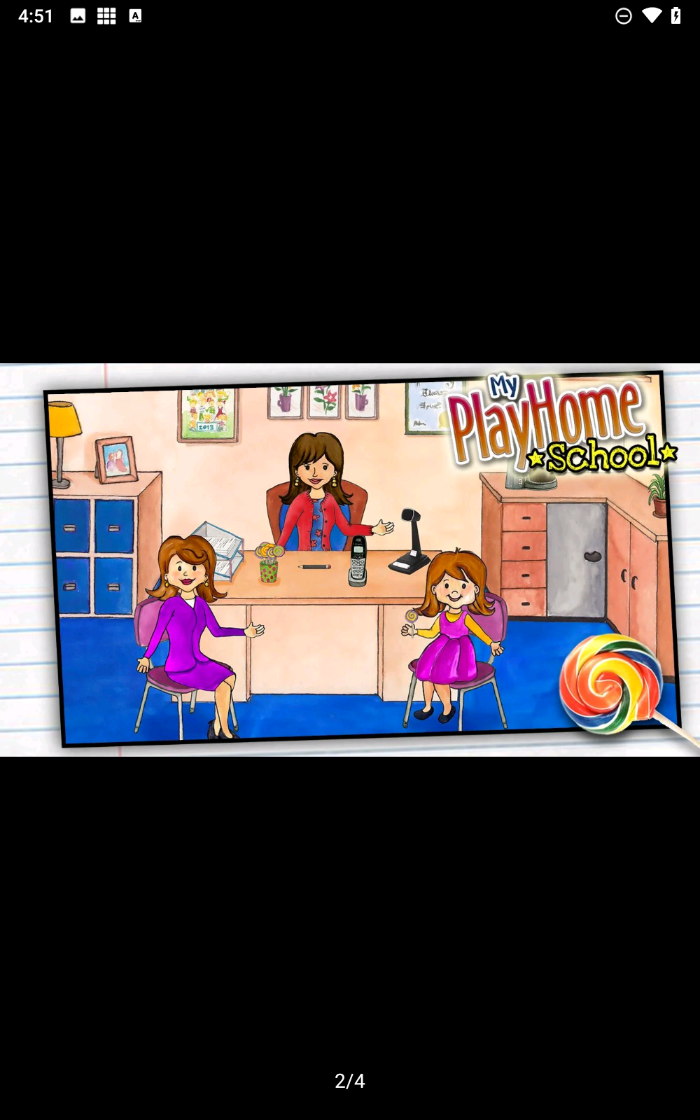 娃娃屋校园免费版下载