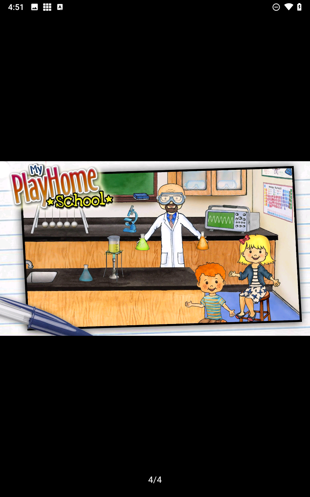 娃娃屋校园免费版下载