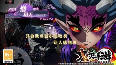 魂色折扣版下载地址-魂色0.1折下载