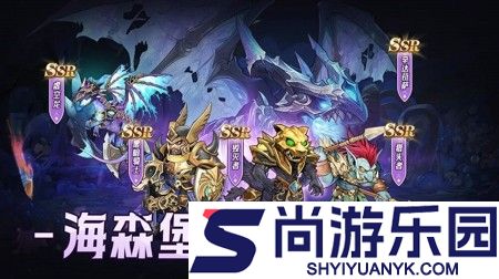 魔兽归来破解版下载