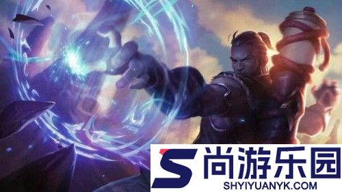 云顶之弈s16瑞兹解锁条件