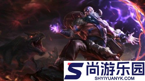 云顶之弈s16瑞兹解锁条件