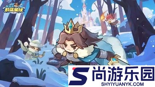 永远的蔚蓝星球什么英雄最强