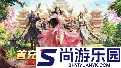 征途2手游最强角色推荐