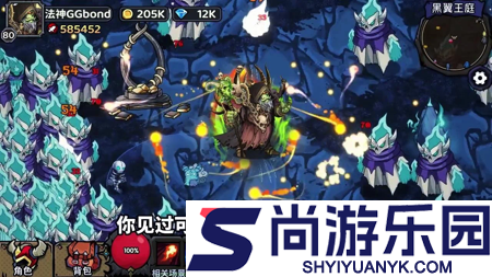 部落大作战兑换码最新领取