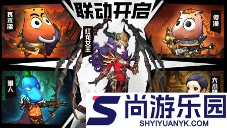 部落大作战兑换码最新领取