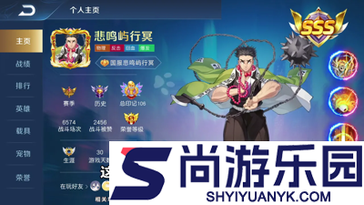 鬼灭无限列车兑换码2026