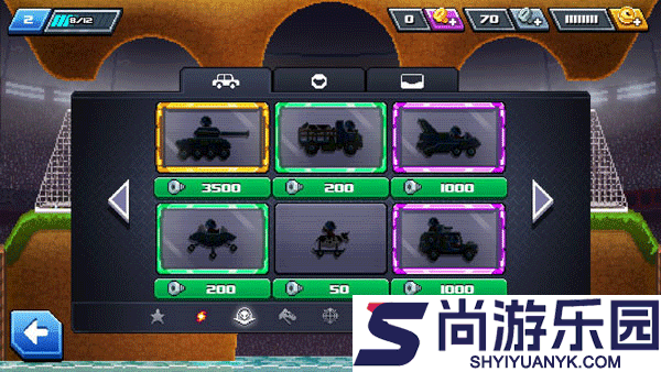 撞头赛车无限钻石版下载