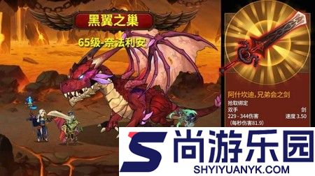 魔兽归来新手最佳搭配