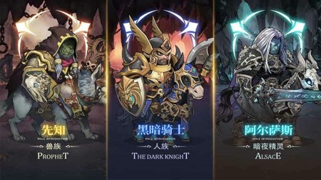 部落大作战破解版内置菜单-部落大作战最新破解版下载