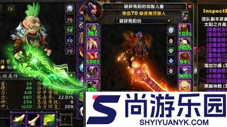 部落大作战最新破解版下载