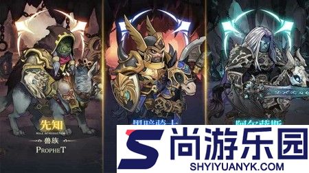 部落大作战最新破解版下载