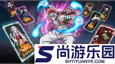 魂色角色强度排行