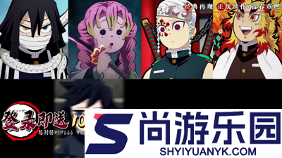 魂色角色强度排行