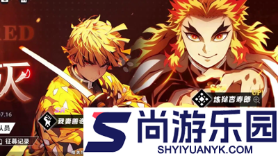 魂色t0阵容一览表最新